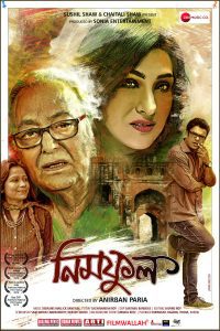 Neem Phul (2020) Bengali Full Movie Download WEB-DL 480p 720p 1080p