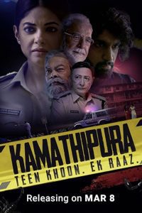 Kamathipura (2021) Season 1 Hindi Amazon WEB Series Download 480p 720p