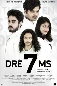 Dre7ms (2021) Hindi Full Movie Download 480p 720p 1080p
