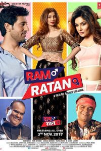 Ram Ratan (2017) Hindi Full Movie Download 480p 720p 1080p