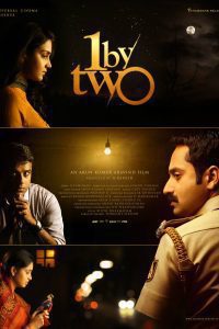 One by Two (2014) Hindi Full Movie Download 480p 720p 1080p