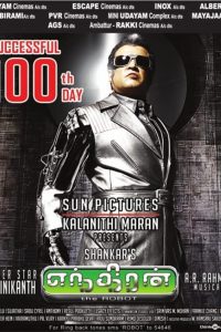 Robot (2010) Hindi Full Movie Download 480p 720p 1080p