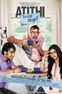 Atithi Tum Kab Jaoge (2010) Hindi Full Movie Download 480p 720p 1080p
