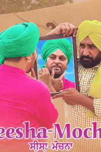 Sheesha Mochna (2022) Punjabi Full Short Film Download HDRip 480p 720p 1080p