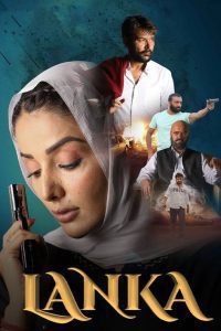 Lanka (2022) Punjabi Full Movie Download WEB-DL 480p 720p 1080p