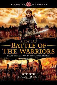 Battle of the Warriors (2006) Hindi Dubbed Full Movie Dual Audio {Hindi-Chinese} Download 480p 720p 1080p