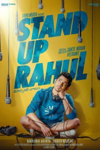 Stand Up Rahul (2022) Hindi Dubbed Full Movie Download WEB-DL 480p 720p 1080p