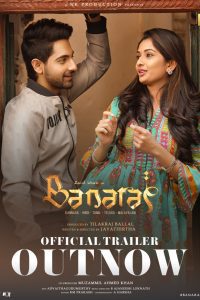 Banaras (2022) Hindi Dubbed Full Movie Download HDCAMRip 480p 720p 1080p