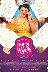 Saroj Ka Rishta (2022) Hindi Full Movie Download WEB-DL 480p 720p 1080p