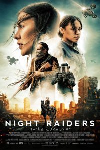 Night Raiders (2021) Hindi Dubbed Full Movie Dual Audio {Hindi-English} Blu-Ray Download 480p 720p 1080p