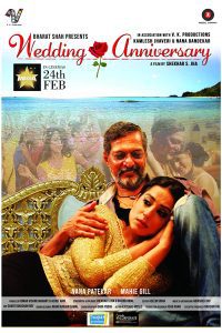 Wedding Anniversary (2017) Hindi Full Movie WEB-DL 480p 720p 1080p Download
