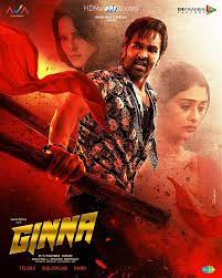 Ginna (2022) Hindi Dubbed Full Movie Download WEB-DL 480p 720p 1080p