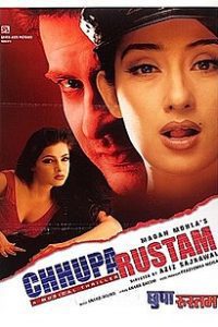 Chhupa Rustam (2001) Hindi Full Movie Download 480p 720p 1080p