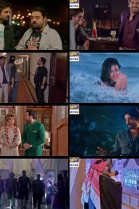 Jawani Phir Nahi Ani (2015) Pakistani Full Movie 480p 720p 1080p Download