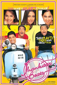 Jhankaar Beats (2003) Hindi Full Movie Download WebRip 480p 720p 1080p
