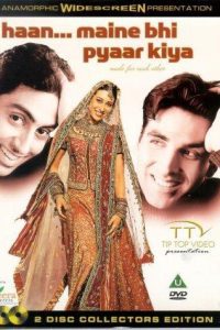 Haan Maine Bhi Pyaar Kiya (2002) Hindi Full Movie WEB-DL 480p 720p 1080p Download