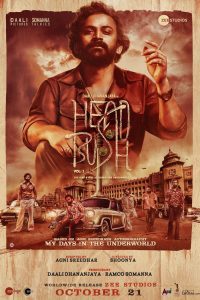 Download Head Bush (2022) Dual Audio [Hindi ORG. + Kannada] WEB-DL Full Movie 480p 720p 1080p
