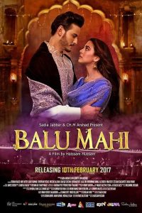 Balu Mahi Pakistani (2017) Urdu Full Movie 480p 720p 1080p Download