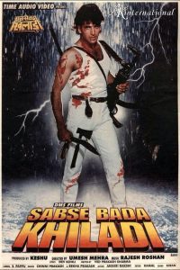 Sabse Bada Khiladi 1995 Hindi Full Movie Download 480p 720p 1080p