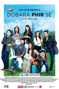 Dobara Phir Se (2016) Full Urdu Movie 480p 720p 1080p Download