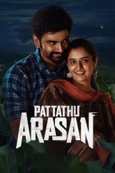 Pattathu Arasan (2022) South Hindi Dubbed UNCUT HDRip ORG. Dual Audio Full Movie Download 480p 720p 1080p