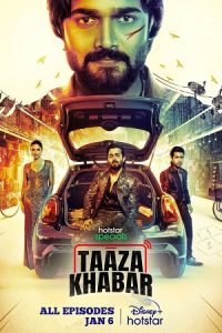 Taaza Khabar (Season 1) Hindi Hotstar Special Complete Web Series Download 480p 720p 1080p