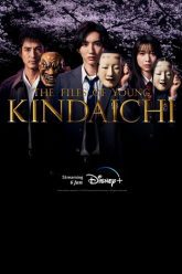 The Files Of Young Kindaichi (Season 1) Dual Audio [Hindi + Japanese] Complete Disney+ Hotstar Web Series Download 480p 720p