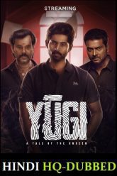 Yugi (2023) WEB-DL South Hindi [HQ-Dubbed] Full Movie Download 480p 720p 1080p