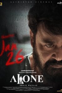 Alone (2023) Multi Audio [Hindi ORG + Malayalam] HS WeB-DL 480p 720p 1080p