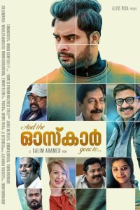 And the Oscar Goes To… (2019) Dual Audio {Hindi + Malayalam} WEB-DL Movie 480p 720p 1080p