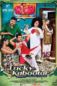 Lucky Kabootar 2014 Hindi Movie 480p 720p 1080p