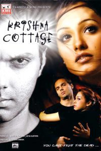 Krishna Cottage (2004) Hindi Full Movie 480p 720p 1080p
