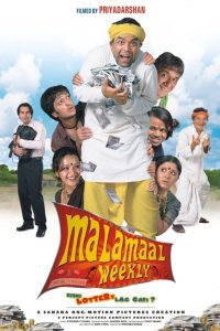 Malamaal Weekly (2006) Hindi Full Movie  480p 720p 1080p