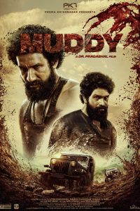 Muddy (2021) Dual Audio [Hindi + Malayalam] WeB-DL Movie 480p 720p 1080p