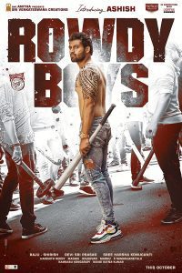 Rowdy Boys (2022) Hindi [Fan Dubbed] Movie 480p 720p 1080p