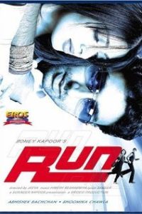 Run 2004 Full Movie 480p 720p 1080p