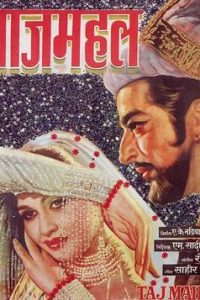 Taj Mahal (1963) Full Hindi Movie 480p 720p 1080p