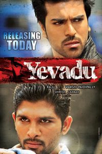 Yevadu (2014) Hindi Dubbed Movie 480p 720p 1080p