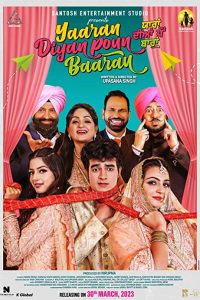 Yaaran Diyan Poun Baaran (2023) Punjabi WEB-DL Full Movie 480p 720p 1080p