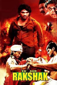 Ek Aur Rakshak – Varudu 2010 South Movie Hindi Dubbed  480p 720p 1080p
