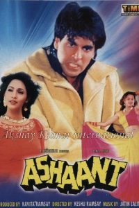 Ashaant (1993) Full Movie 480p 720p 1080p