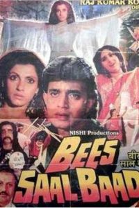 Bees Saal Baad (1988) Full Hindi Movie 480p 720p 1080p