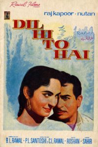 Dil Hi To Hai (1963) Full Movie 480p 720p 1080p