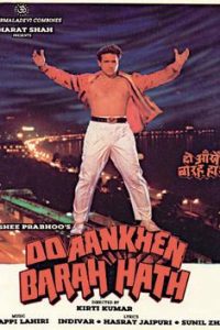 Do Ankhen Barah Haath (1957) Hindi Movie 480p 720p 1080p