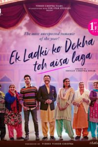 Ek Ladki Ko Dekha Toh Aisa Laga (2019) Hindi Full Movie  480p 720p 1080p