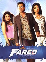 Fareb (2005) Full Movie 480p 720p 1080p