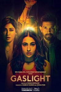 Gaslight (2023) Hindi Full Movie WEB-DL 480p 720p 1080p