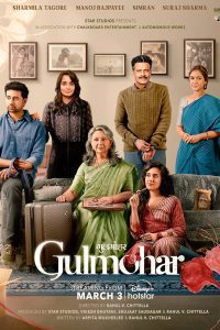 Gulmohar (2023) Hindi Full Movie HS WEB-DL  480p 720p 1080p