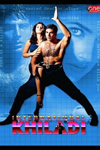 International Khiladi (1999) Hindi Full Movie 480p 720p 1080p