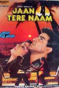 Jaan Tere Naam 1992 Full Movie 480p 720p 1080p